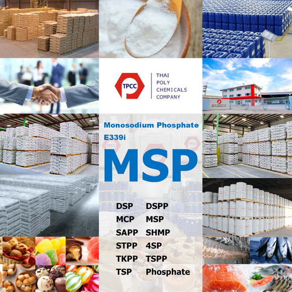 โมโนโซเดียมฟอสเฟต, โมโนโซเดียมฟอสเฟท, Monosodium Phosphate, MSP, E339i, INS339i, Food additive